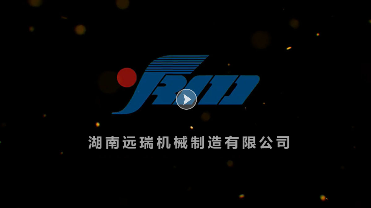 湖南悟空手机客户端机械制造有限公司
